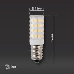 Лампа светодиодная ЭРА STD LED T25-5W-CORN-827-E14 5Вт теплый белый свет Е14 | Лампы cветодиодные для бытовой техники