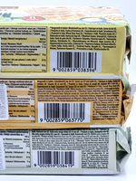 Stiratini набор крекеров 3 вида соль, розмарин, кунжут (250x3) 750 г (Австрия)