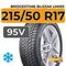 Bridgestone Blizzak LM005 215/50 R17 95V XL