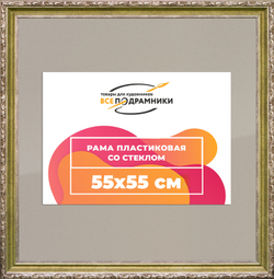 Рамка 40x80 для постера и фотографий