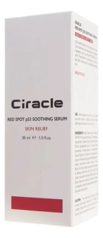 Ciracle Сыворотка для проблемной кожи лица -Red Spot p53 Soothing Serum, 30мл