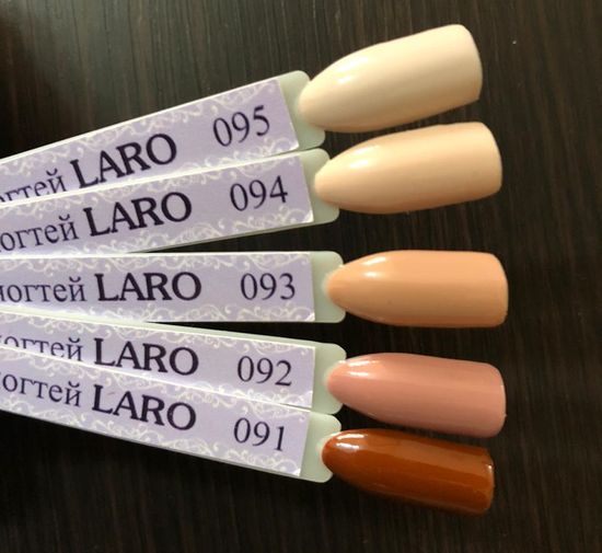 Гель-лак Laro 7 мл. №091