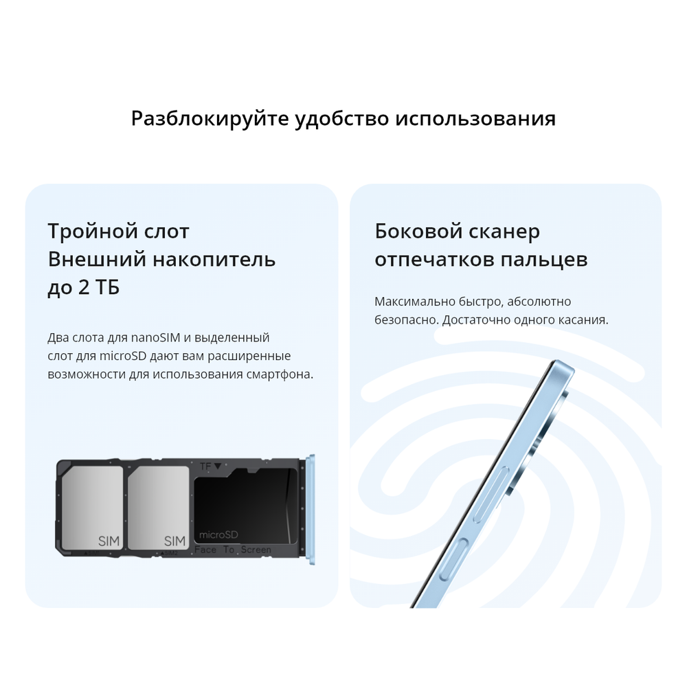 Смартфон realme Note 50 4/128 ГБ RU, Dual nano SIM, полуночно-черный