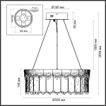 Подвесная светодиодная люстра Odeon Light CLEO 5091/60L