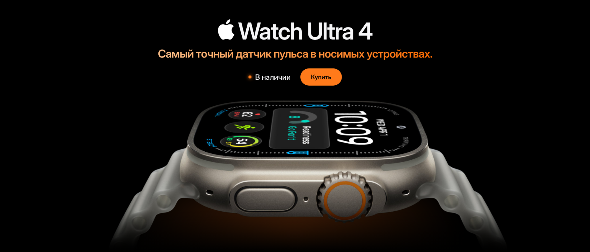 Слайдер (2) Блок 1