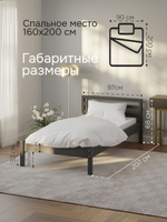 Кровать 90х200, Тарва, односпальная, детская и взрослая, из массива дерева, с основанием, серая, IKEA