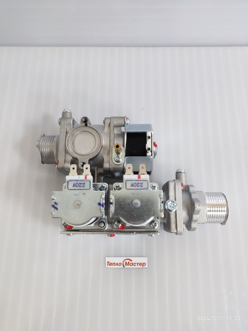 Клапан газовый CPV-H2230G5T Arderia 22013.0500-010