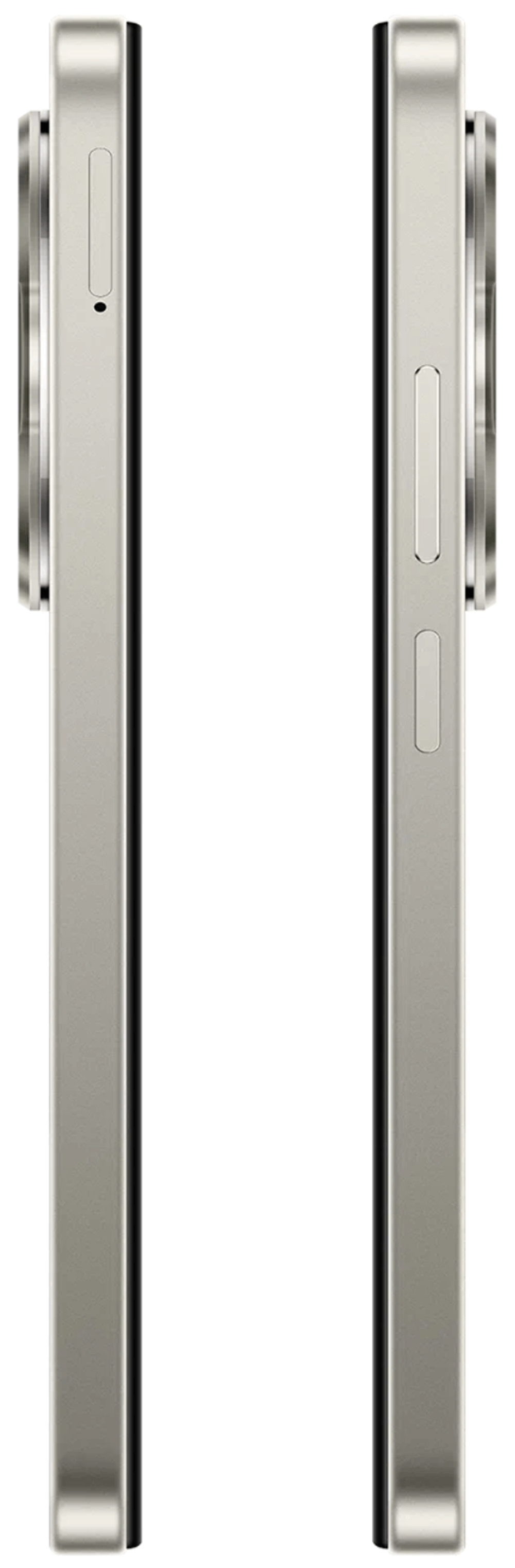Смартфон Xiaomi Poco C75 6/128Gb Золотой