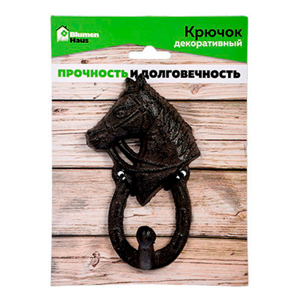 BLUMEN HAUS Крючок "Лошадь" декоративный 8*13*3см 66016