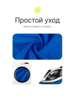 Фон муслиновый Raylab RL-BC01 3*6м синий хромакей