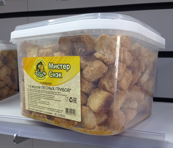Сухари со вкусом Лесных Грибов 800г (12шт) контейнер