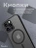 Чехол накладка iPhone 15 Pro Max 6.7" Gurdini Shockproof Case with Magsafe Black