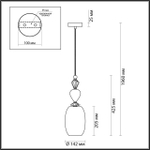 Подвесной светильник Odeon Light BIZET 4855/1B