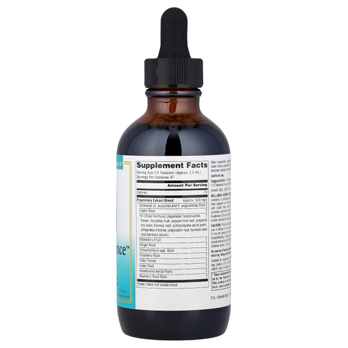 Source Naturals, Wellness Herbal Strength™, жидкий продукт, без спирта, 118,28 мл (4 жидк. унции)