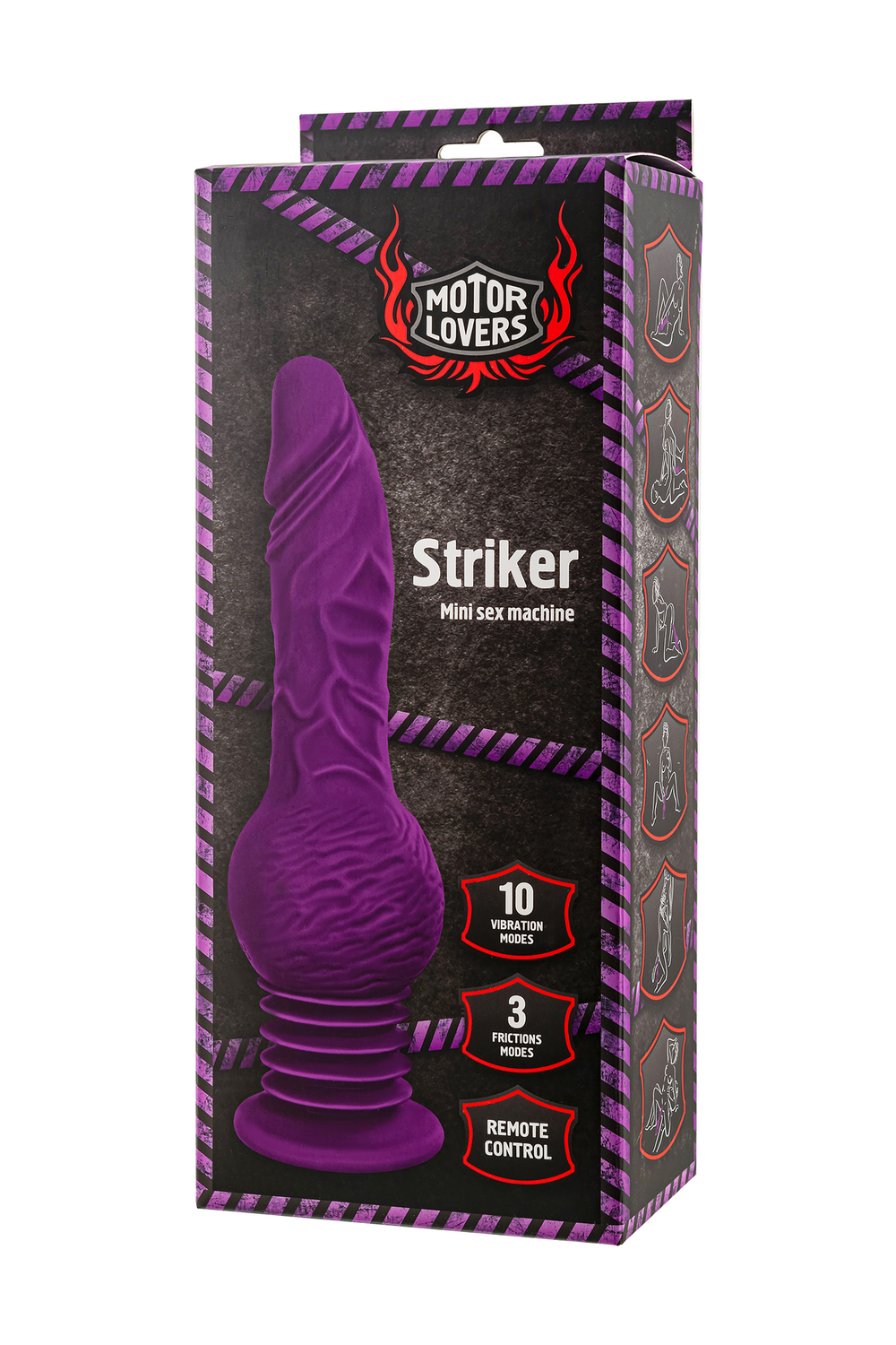 Секс-машина Striker MotorLovers фиолетовая 23,5 см
