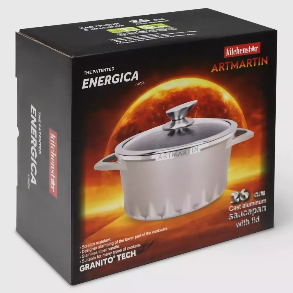 Кастрюля с крышкой 5.7л Kitchen Star Artmartin
