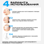 Буфер - тонер с гиалуроновыми кислотами и акваксилом Jm solution WATER LUMINOUS S.O.S RINGER TONER XL ,600 мл