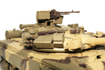Радиоуправляемый танк Heng Long V7.0 2.4G RTR масштаб 1:16 - HL3938-1