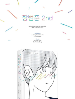 Альбом JANG BEOM JUNE - 2nd Album with PARK SU BONG Comics