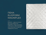 Ортопедический матрас Magniflex Massaggio Deluxe