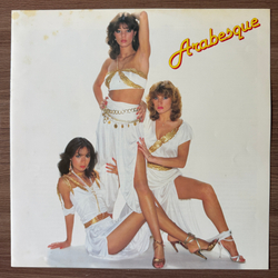 Виниловая пластинка Arabesque ‎– Arabesque VI LP