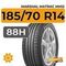 Marshal Matrac MH12 185/70 R14 88H