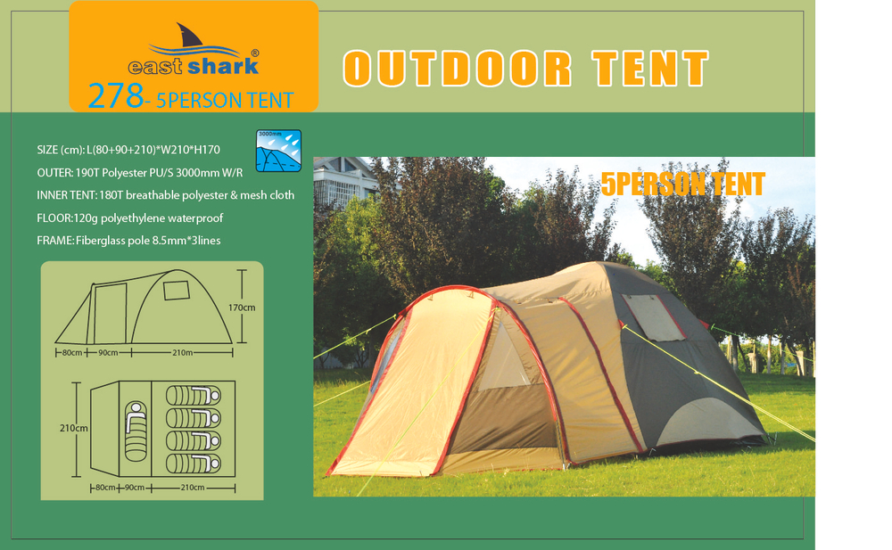 Палатка ES 278 (ES 87) - 5 person tent