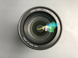 Sigma AF 17-50mm 2.8 EX DC HSM