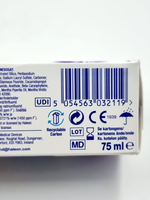 Зубная паста Sensodyne Rapid Relief 75 мл (из Финляндии)