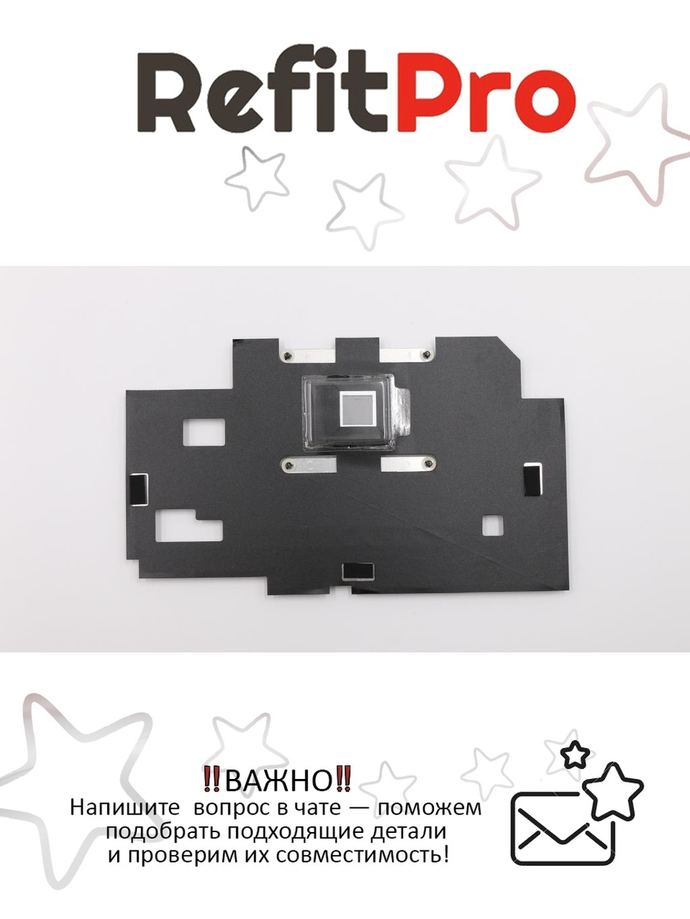 Радиатор для ноутбука Lenovo IdeaPad 110-15IBR  (5H40L45765), оригинал