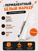 Открытка 3д с днем рождения для денег и маркер, набор
