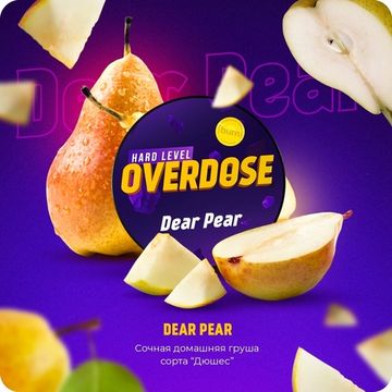 Overdose (Dear Pear), 25 гр.