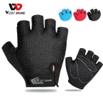 Перчатки велосипедные, короткие West Biking YP0211218 ( размеры M,L,XL)
