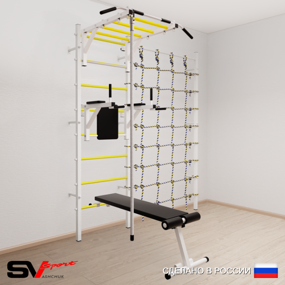 Шведская стенка Sv Sport усиленная 6500 (Турник рукоход/Брусья/Скамья/Канат/Канатный лаз)
