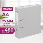 Папка-регистратор Attache 75 мм серая бумвинил/бумага с защитным уголком
