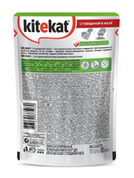 Влажный корм Kitekat для взрослых кошек, с говядиной в желе, 85 г