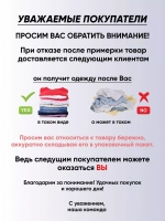шапка снуд и варежки набор 3 в 1