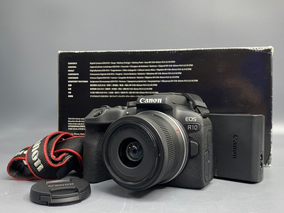 Canon EOS R10 Kit 18-45mm IS STM
