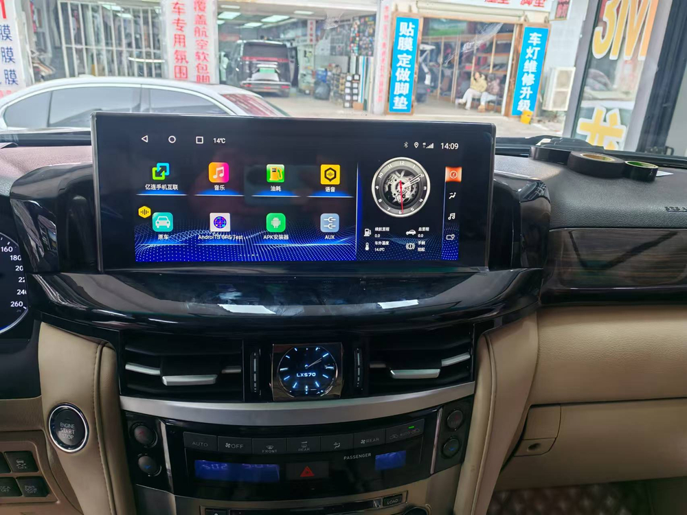 Установочный комплект для LEXUS LX 570 2007-2015  KUBERG ZH-L1209WX