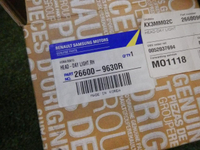 DSCN5499.jpg