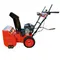 Бензиновый снегоуборщик FORZA AC-F-700EV MAX.SW.7.6.2.56.49EV