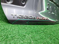 Крышка багажника Chery Tiggo 8 Pro Max (2023-н.в.)