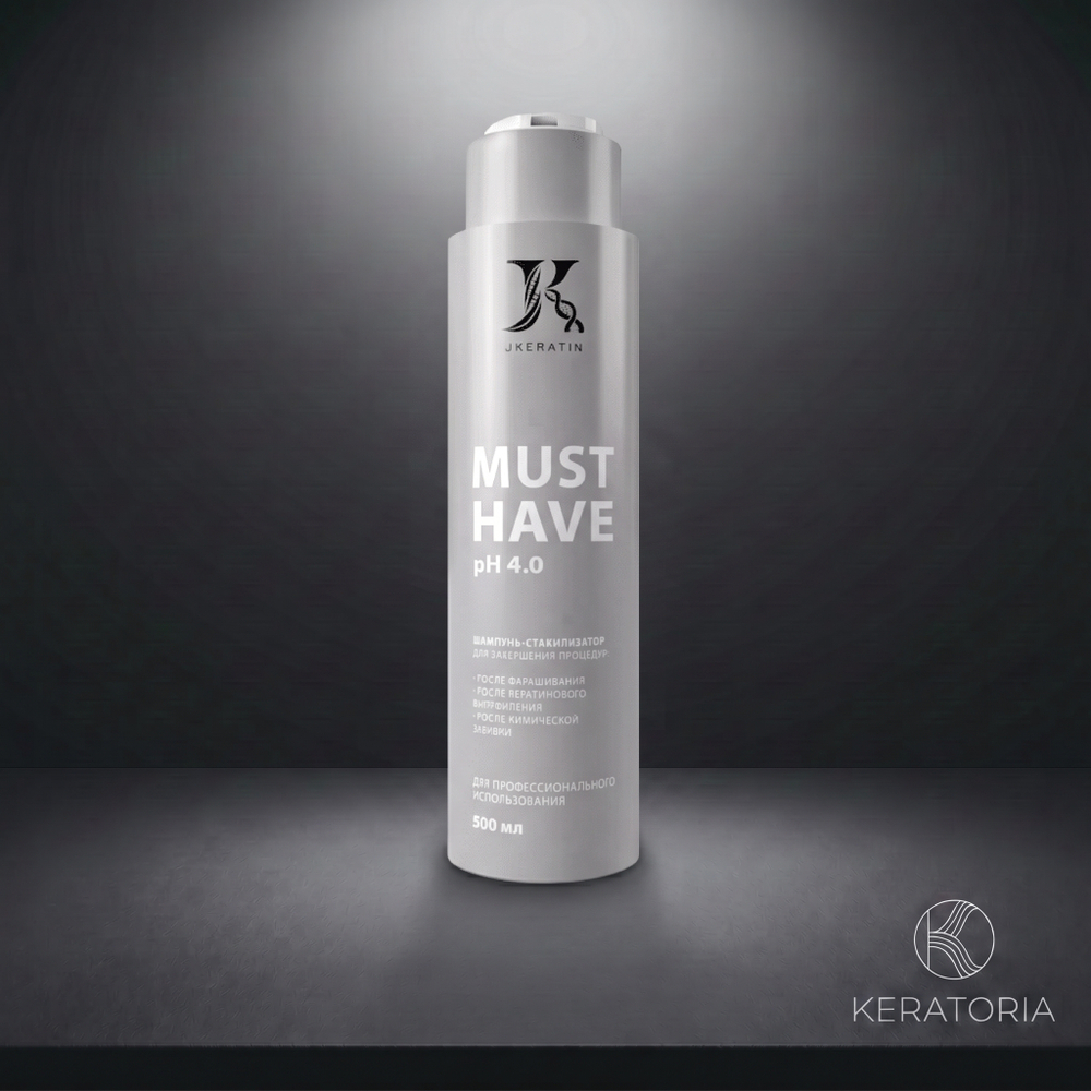 Шампунь-стабилизатор JKeratin Must Have pH 4.0 500 мл