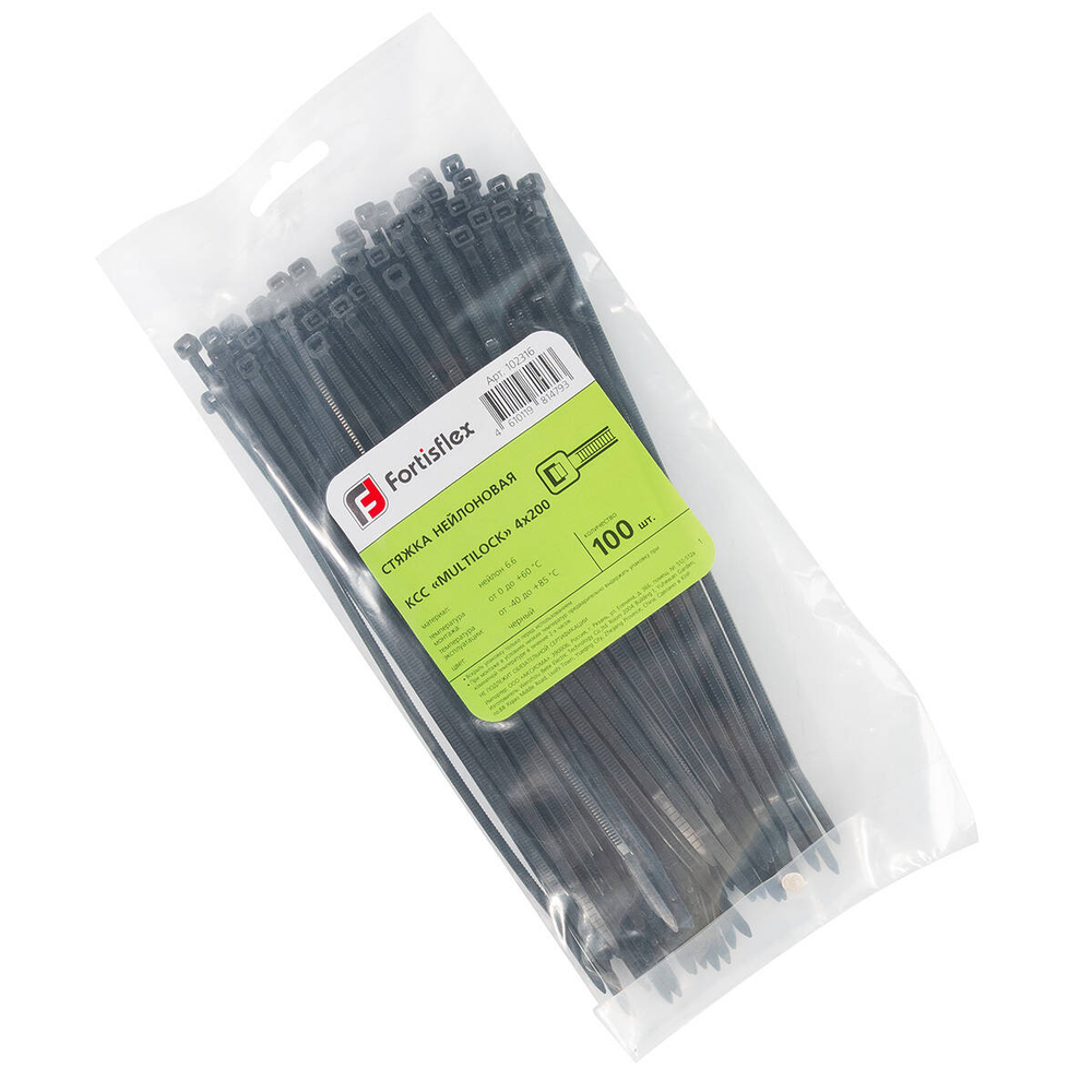 kss_multilock_black_4x200_userpack_1800419008.jpg