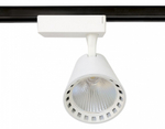 Светильник на штанге Ambrella Light GL GL5975