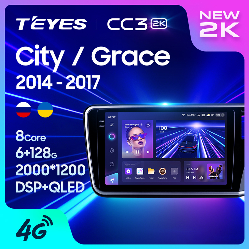 Teyes CC3 2K 10,2"для Honda City, Grace 1 2014-2017 (прав)
