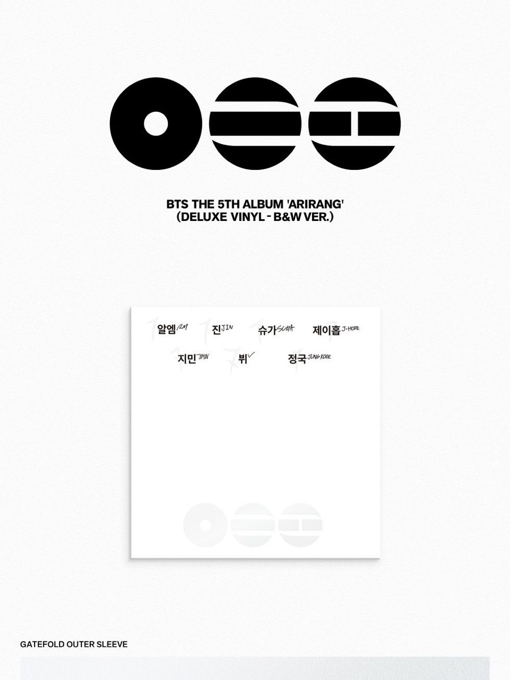 Альбом BTS - ARIRANG 5th Album DELUXE VINYL RANDOM Version