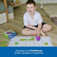Поле-маршрутизатор "Базовое для РобоМыши" к наборам "Мышиный код" Learning Resources