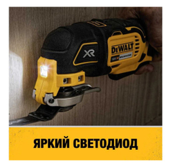 Аккумуляторный реноватор Dewalt DCS356NT, 18 В, 20000 кол/мин, без АКБ и ЗУ, в кейсе TSTAK DCS356NT-XJ