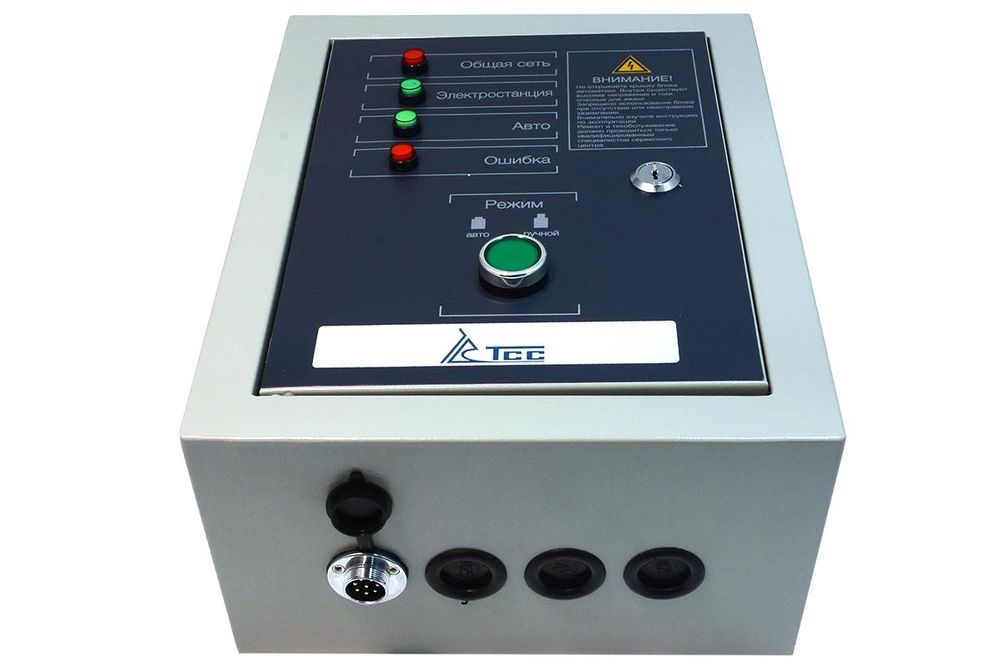 Генератор бензиновый TSS SGG 10000EHA - [10 кВт / 43.5 А] с блоком АВР